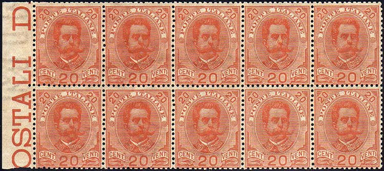 1895 - 20 cent. arancio (61), ... 