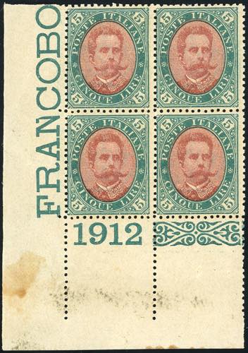 1889 - 5 lire Umberto I (49), ... 