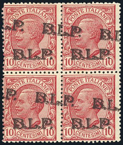 1923 - 10 cent. rosa, doppia ... 