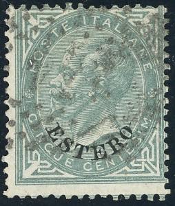 EMISSIONI GENERALI 1874 - 5 cent. ... 