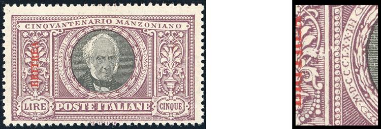 1924 - 5 lire Manzoni, pos. 14 con ... 