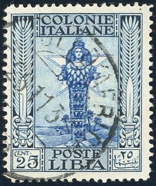 1924 - 25 cent. Pittorica, doppia ... 