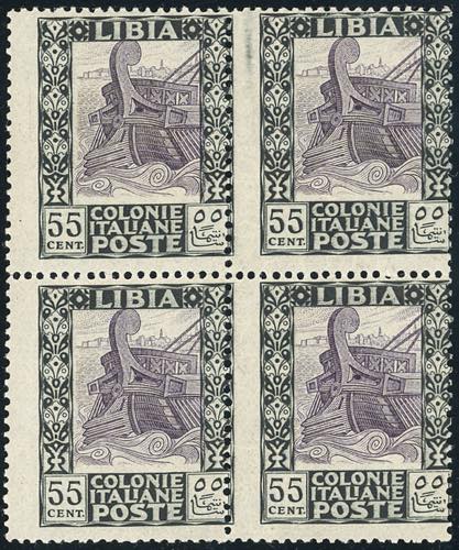 1925 - 55 cent. Pittorica, senza ... 