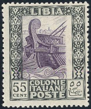 1925 - 55 cent. Pittorica, senza ... 