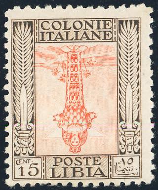 1926 - 15 cent. Pittorica, dent. ... 