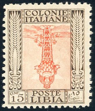 1926 - 15 cent. Pittorica, dent. ... 