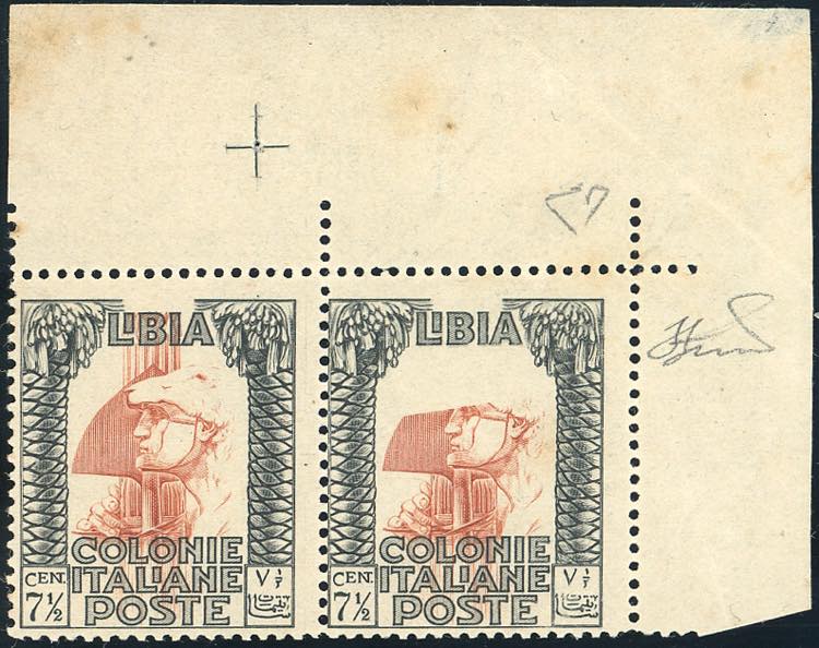 1931 - 7 1/2 cent. Pittorica, ... 