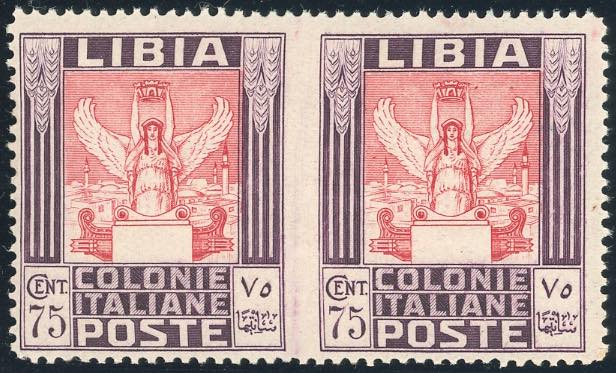 1931 - 75 cent. Pittorica, dent. ... 
