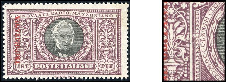 1924 - 5 lire Manzoni, pos. 14 con ... 