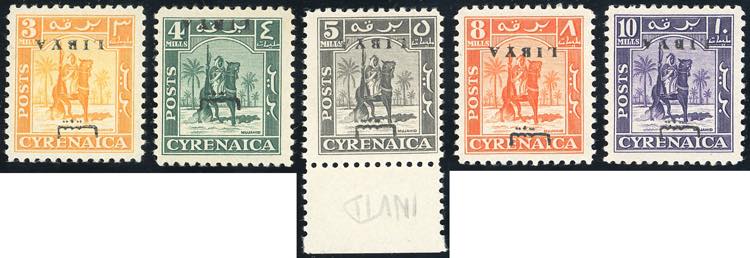 LIBIA REGNO INDIPENDENTE 1951 - 3 ... 