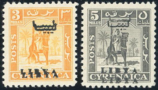 LIBIA REGNO INDIPENDENTE 1951 - 3 ... 