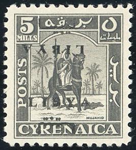 LIBIA REGNO INDIPENDENTE 1951 - 5 ... 