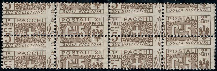1914 - 5 cent. nodo di Savoia, ... 