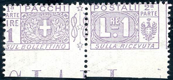 1914 - 1 lira nodo di Savoia, ... 