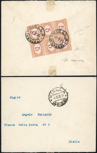 1920 - 5 cent. arancio e carminio, ... 