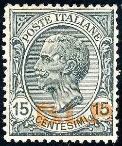 1923 - 15 cent. Leoni, soprastampa ... 