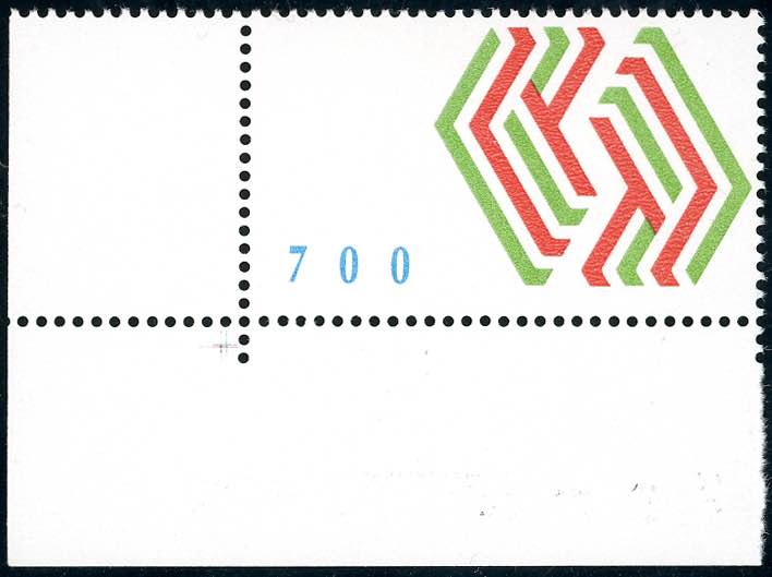 1990 - 700 lire Saffi, senza la ... 