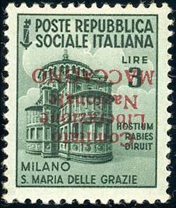 MACCAGNO 1945 - 3 lire Monumenti ... 