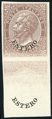 EMISSIONI GENERALI 1874 - 30 cent. ... 