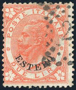 EMISSIONI GENERALI 1874 - 2 lire ... 