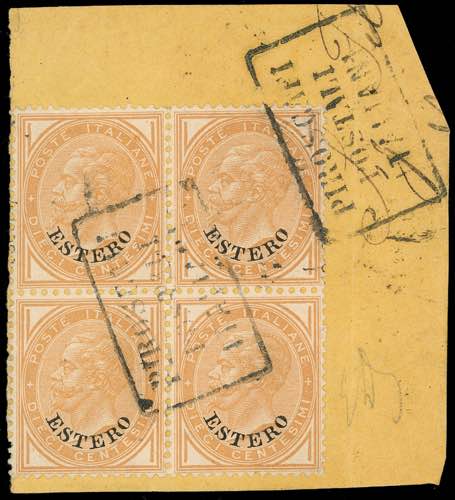 TUNISI 1874 - 10 cent.  De La Rue ... 