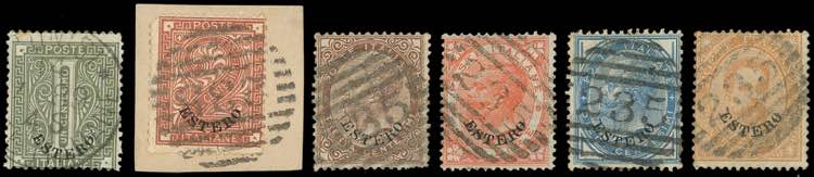 TUNISI 1874/81 - Cinque esemplari ... 