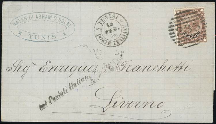 TUNISI 1878 - 30 cent. ... 