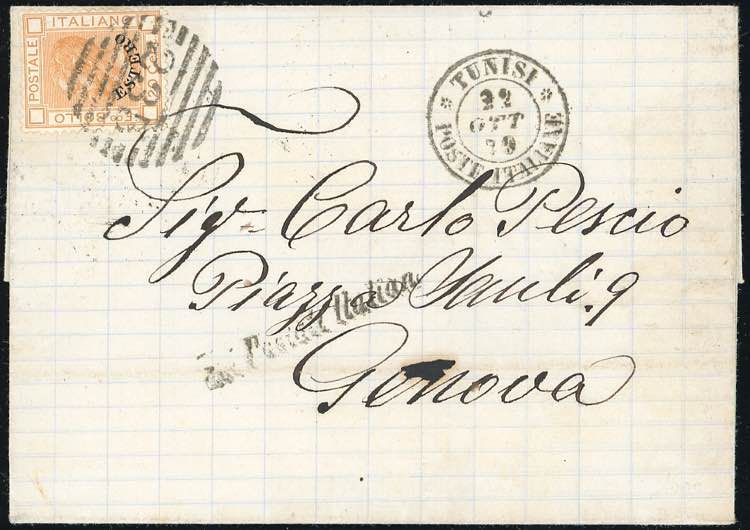 TUNISI 1879 - 20 cent. ... 