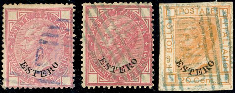 MONTEVIDEO 1874 - 40 cent., due ... 