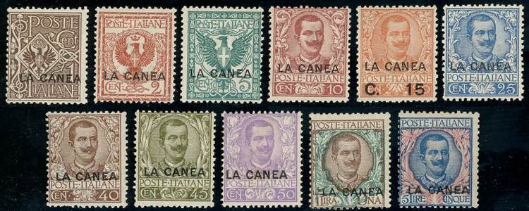 LA CANEA 1905 - Soprastampati ... 