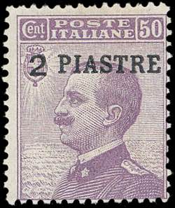 COSTANTINOPOLI 1908 - 2 p. su 50 ... 