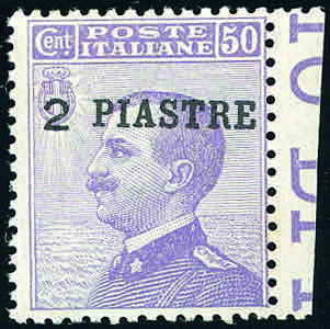 COSTANTINOPOLI 1908 - 2 pi. su 50 ... 