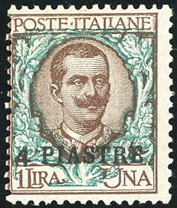 COSTANTINOPOLI 1908 - 4 pi. su 1 ... 