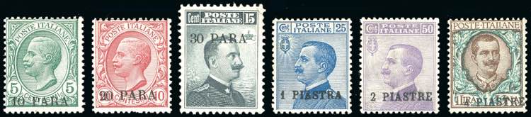 COSTANTINOPOLI 1908 - Seconda ... 