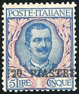 COSTANTINOPOLI 1908 - 20 pi. su 5 ... 