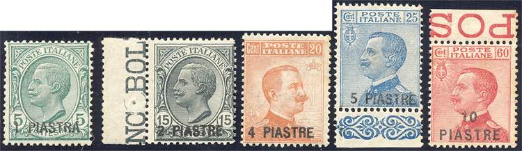 COSTANTINOPOLI 1921 - Quinta ... 