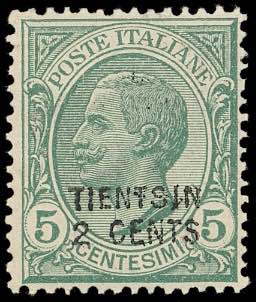 TIENTSIN 1917 - 2 cent. su 5 cent. ... 