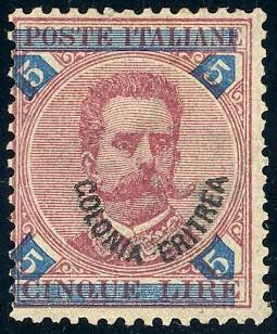 1893 - 5 lire Umberto I, fondo di ... 