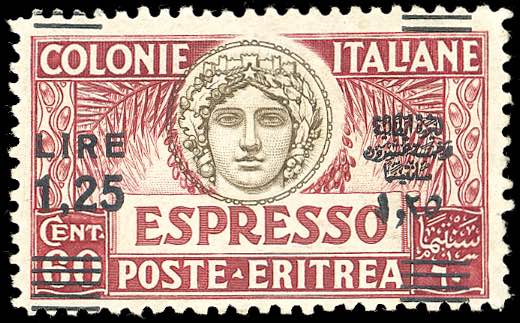 ESPRESSI 1935 - 1,25 lire su 60 ... 