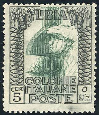 1921 - 5 cent. Pittorica, doppia ... 