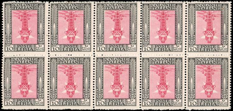 1924 - 10 cent. Pittorica, senza ... 