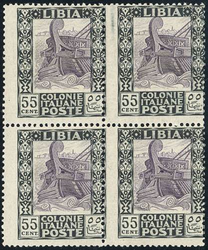 1925 - 55 cent. Pittorica, senza ... 