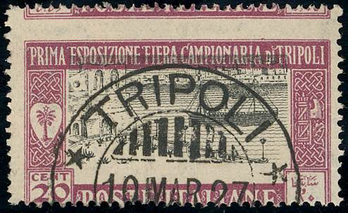 1927 - 20 + 5 cent. I Fiera di ... 