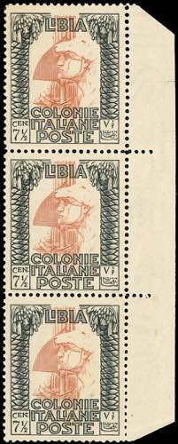1931 - 7 1/2 lire Pittorica, dent. ... 