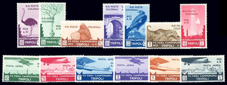 1933 - VII Fiera di Tripoli ... 