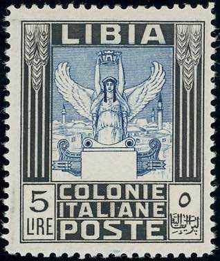 1940 - 5 lire Pittorica, senza ... 