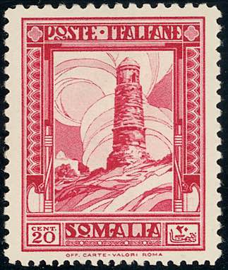 1932 - 20 cent. Pittorica, dent. ... 