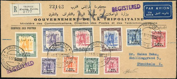 LIBIA REGNO INDIPENDENTE 1952 - ... 