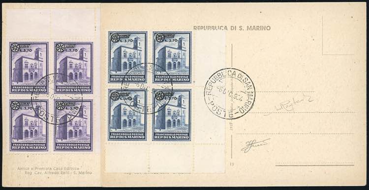 1934 - Palazzetto soprastampato, ... 