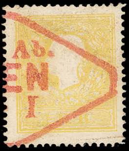 AUSTRIA 1858 - 2 kr. giallo, I ... 